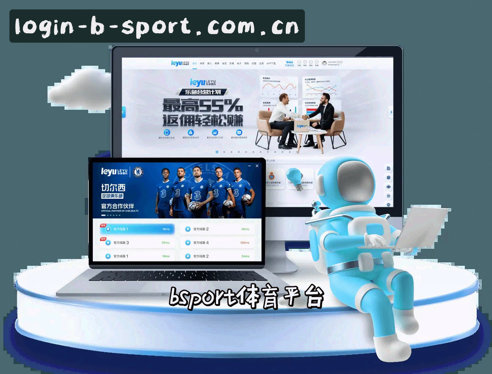 关于我们 - bsport(BSPORT)官网 - 官方登录入口